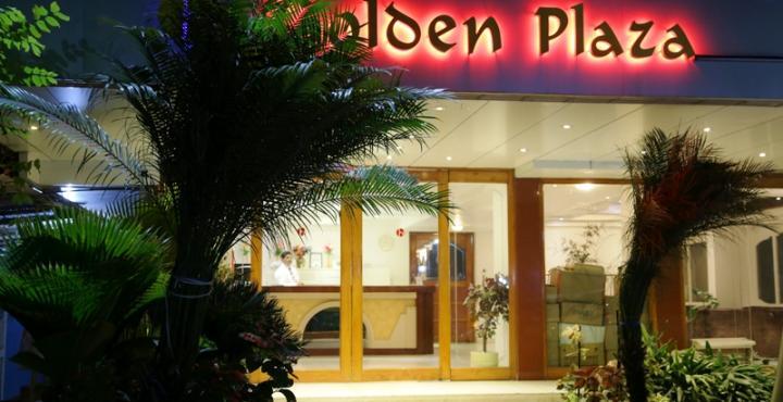 Golden Plaza Hotel Ahmadábád Kültér fotó